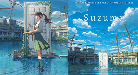 eimi fukuda philippines|Makoto Shinkai's ‘Suzume No Tajimari' anime film set to  .